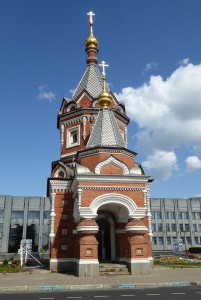 Kapelle
