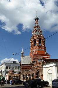 Altstadt-Kirche
