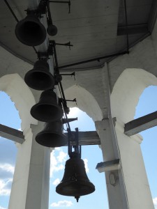 Glockenstuhl