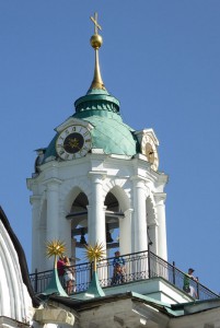 Aussichtsterrasse des Glockenturms