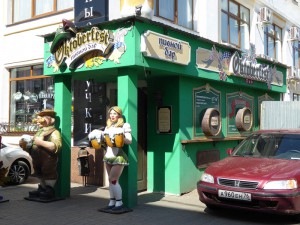 Oktoberfest in Jaroslawl