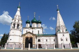 Prophet-Elija-Kirche von Vorne