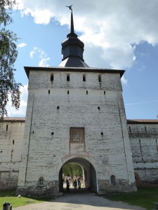 Kazan Turm