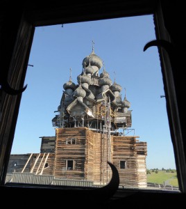 Fensteraussicht
