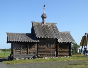 Lazarus Kapelle