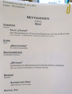 Speisekarte
