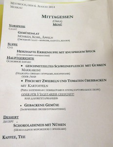Speisekarte