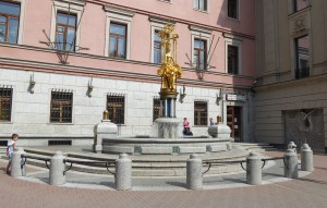 Theaterbrunnen am Arbat