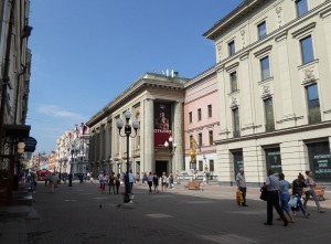 Fußgängerzone Arbat