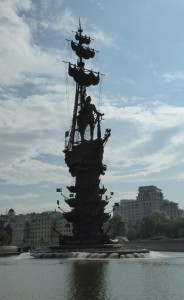 Denkmal Peter I.