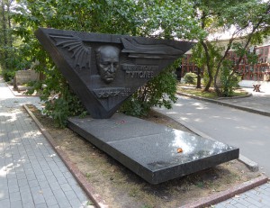 Grab von Andrei Tupolew