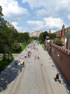Alexandergarten