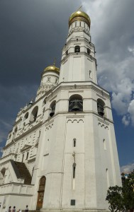 Glockenturm