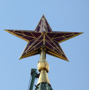 roter Stern