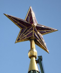 roter Stern