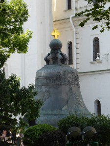 Zarenglocke