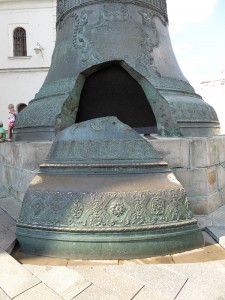 Zarenglocke