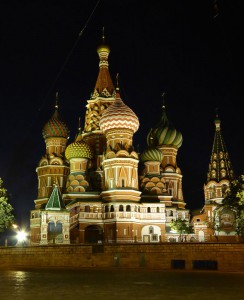 Basilius Kathedrale