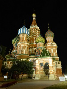 Basilius Kathedrale