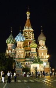 Basilius Kathedrale