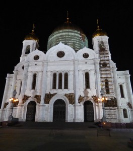 Christi-Verklärungs-Kathedrale