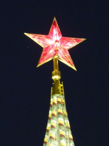 Roter Stern