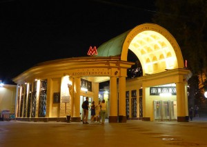Metro-Eingang Kropotkinskaya