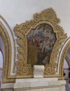 Kievskaya: Säule