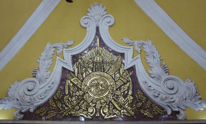 Komsomolskaya: Deckenemblem