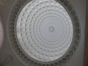 Park Kultury: Kuppel