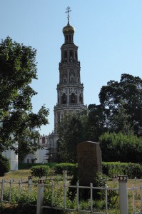 Glockenturm