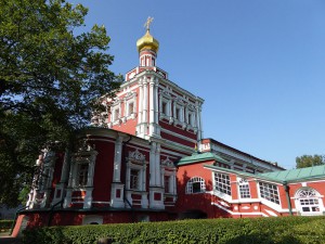 Mariä-Entschlafens-Kathedrale