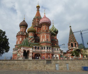Basilius-Kathedrale