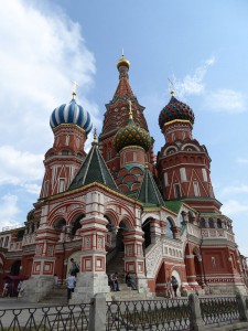 Basilius-Kathedrale