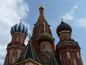 Basilius-Kathedrale