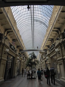 Kaufhaus Gum