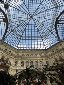 Kaufhaus Gum