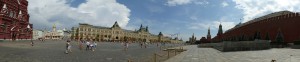 Panorama Roter Platz