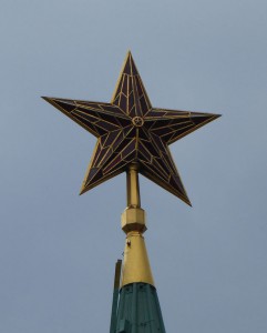 Roter Stern