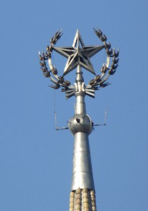 Stern auf dem Radisson Hotel