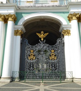 Eingangstor