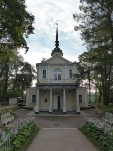 Kapelle vor dem Schlossgelände