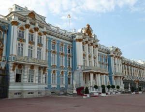 Katharinenpalast Haupteingang