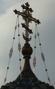 Stadtrundfahrt: Blutskirche
