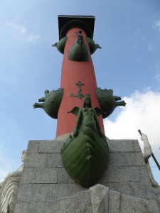 Stadtrundfahrt: Rostra-Säulen