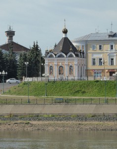 Rybinsk