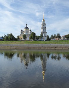 Rybinsk