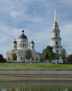 Rybinsk