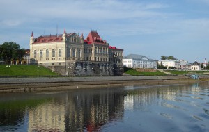 Rybinsk