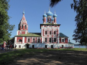 Blutskirche